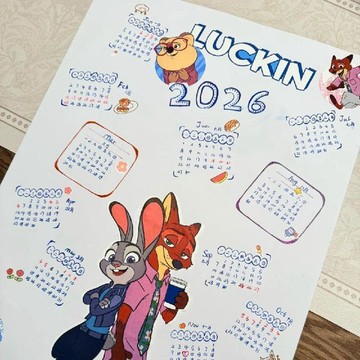 臺灣出貨💖2026日曆瘋狂動物城尼克朱迪卡通海報裝飾畫臥室玄關客廳牆貼畫芯