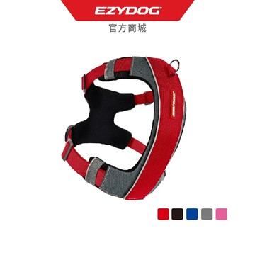 (滿$1599贈送潔牙棒)澳洲EzyDog  X減壓胸背帶 h型胸背帶 寵物胸背帶 防暴衝胸背帶 前D環易控制 防爆衝