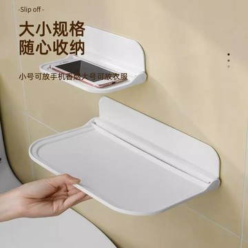 排行榜⚡可摺疊牆上置物架廁所牀頭手機免打孔宿舍收納架機頂盒架衛生間嚴選