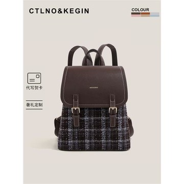 CtlnoKegin原創設計英倫風雙肩包女生書包2025新款通勤輕便背包