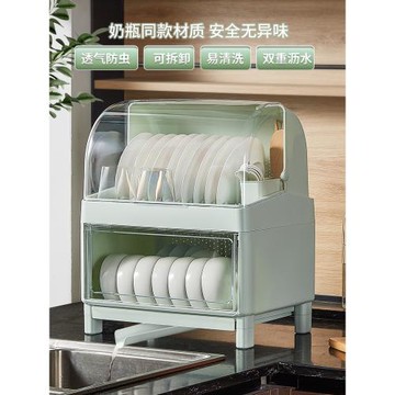 碗碟收納架裝碗筷收納盒家用雙層碗柜箱廚房放碗盤帶蓋瀝水置物架