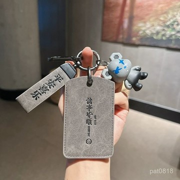 🔥熱賣 適用Tesla 特斯拉 鑰匙套 特斯拉卡片鑰匙套model丫遙控model3/y/x/s智能保護殻扣包
