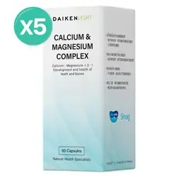 海藻鈣海洋精華膠囊5入組