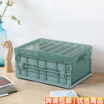 折疊收納箱塑料透明儲物化妝品收納盒床底玩具衣服雜物整理盒新品