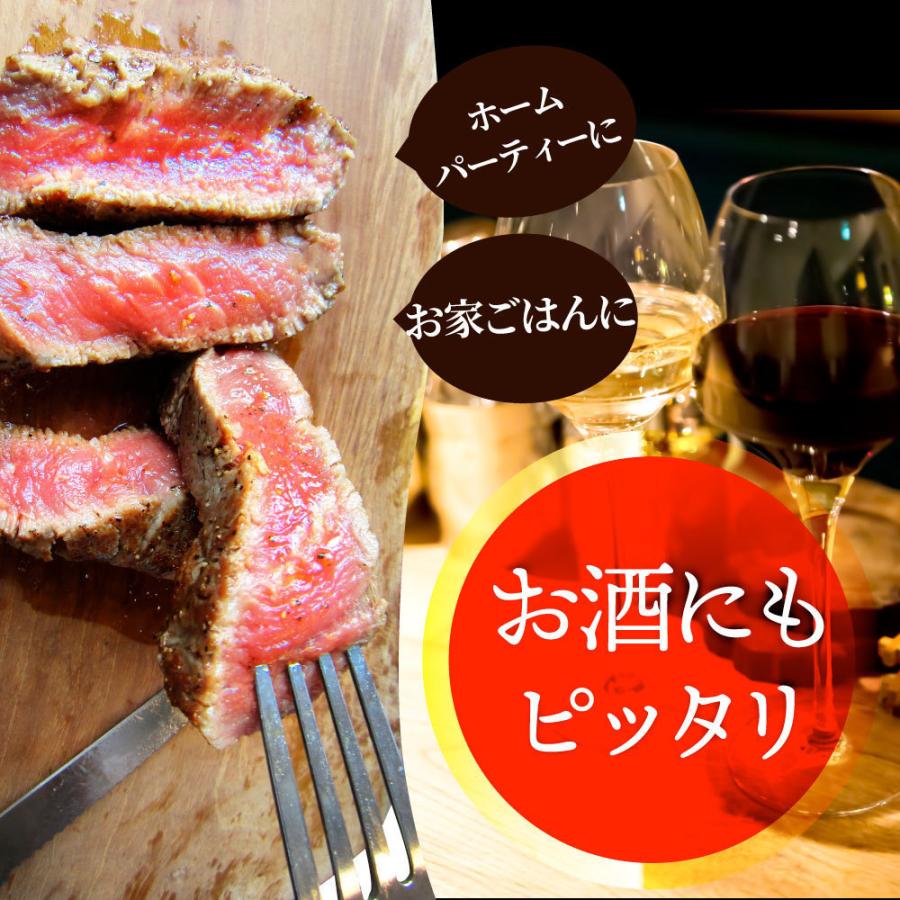 牛肉 肉 ステーキ ヒレ 鬼スパイシー 130g×10（合計1,300g） 通販 アウトドア お家焼肉 レジャー 赤身 牛 肉 ステーキ肉 ヒレ肉 ひれ バーベキュー