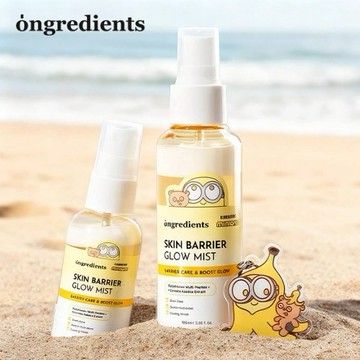 [快速出貨]【Ongredients】溫麗慈 屏障鎮靜水光噴霧 光澤精華噴霧 妝前噴霧 保濕噴霧 水光肌