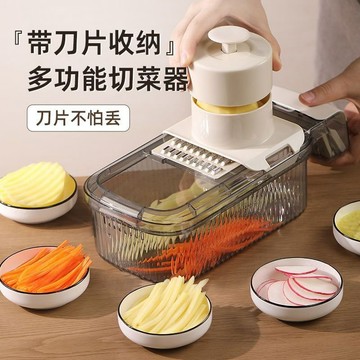 土豆絲神器刨絲器擦絲器廚房家用不傷手廚房刮絲擦子蘿蔔絲切菜器