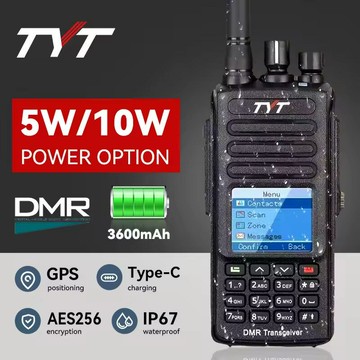 特易通MD-UV390 PLUS數字對講機DMR大功率10W加密AES256防水GPS【宜家良品百貨】