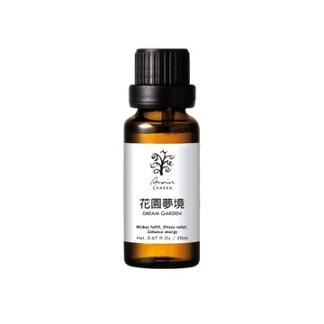 【ARWIN/BIOCHEM 雅聞倍優】花園夢境 複方精油20ml
