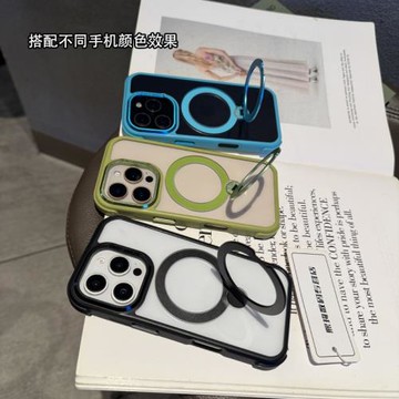 新品旋轉支架殼360度磁吸支點殼適用17Promax手機殼氣囊防摔透明iPhone16pro保護套硅膠軟15PM高級感14外殼
