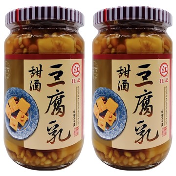 江記 甜酒豆腐乳 台灣製造  380g  2罐