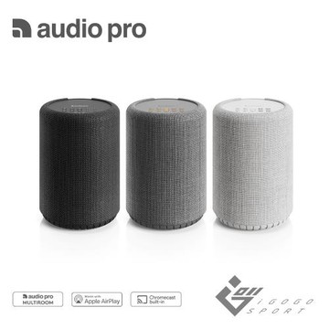 Audio Pro A10 MKII WiFi 無線藍牙喇叭