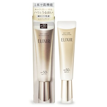 SHISEIDO 資生堂 怡麗絲爾 彈潤多效美肌乳SP+ SPF50+ PA++++35ml