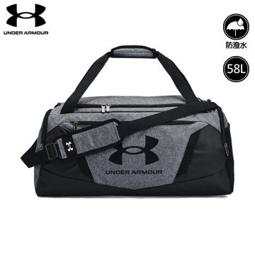 【UNDER ARMOUR】UA 男女同款 Undeniable 5.0 Duffle MD旅行包_1369223-012