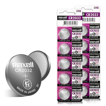 Maxell 公司貨 CR2032   鈕扣型電池 3V專用鋰電池(2卡10顆入)日本製