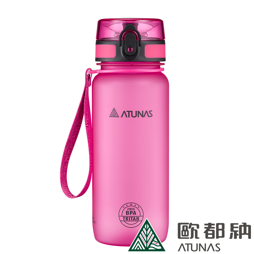 【ATUNAS 歐都納】戶外玩咖運動水瓶650ML (A1KTBB04N 玫紅/TRITAN/輕量/防漏/便攜/不易碎)
