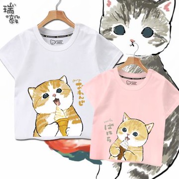 三只貓咪橘貓貓鏟屎官動物鏟屎官短袖T恤衫男女兒童裝學生款半袖