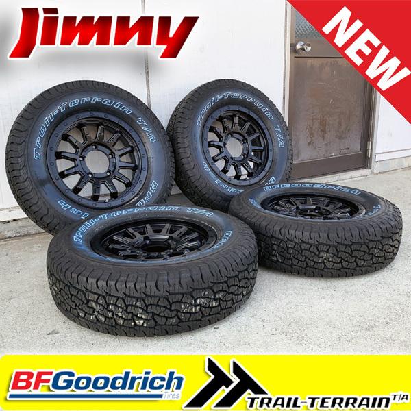 ◇新品ホイール+BFグッドリッチ225/70R16セット　ジムニー指定場所までとりにうかがったら