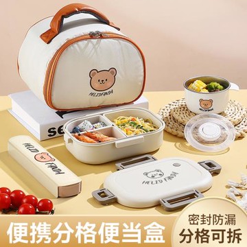 D型扣飯盒可拆分格食品級塑料盒保溫便當餐盒兒童上班族學生專用