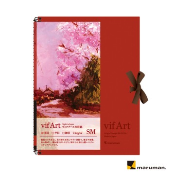 MARUMAN VIFAR 水彩寫生紙 粗糙(15張)