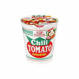  日清食品 カップヌードル チリトマト カップ 76g x20 まとめ売り セット販売 お徳用 おまとめ品(代引不可)