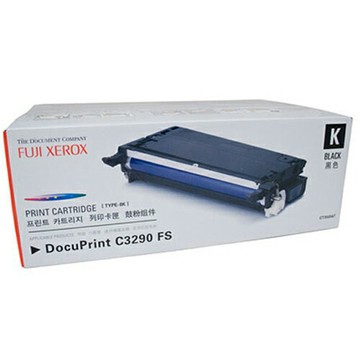 FUJI XEROX 原廠高容量黑色碳粉匣 / 箱 CT350567【APP滿額下單4%點數(單一帳號最高1000點)】7/31止