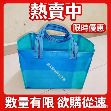 臺灣🚍8H出🉑景天水果蔬菜週轉筐工廠直銷超大容量防水收納物流週轉超市快遞筐 TMCJ  超大容量防水收納物流週轉超市快遞