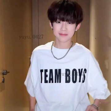 應援衣服 Teamboys 張嘉懿 同款印花T恤 嘻哈寬鬆疊穿短袖 old school 街舞t恤衫 上衣 閨蜜裝