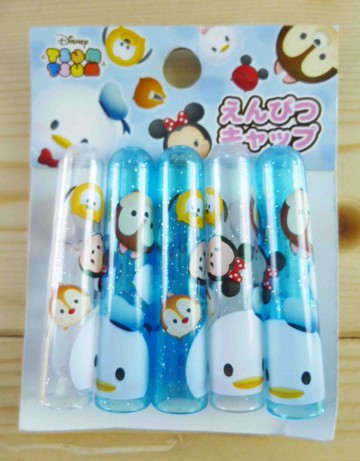 【震撼精品百貨】迪士尼Q版_tsum tsum~筆蓋-藍