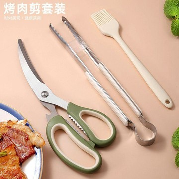 【臺灣發貨】兩件套不鏽鋼剪刀牛排掃夾子廚房燒烤雞骨家用多功能烤肉三件套裝BCV