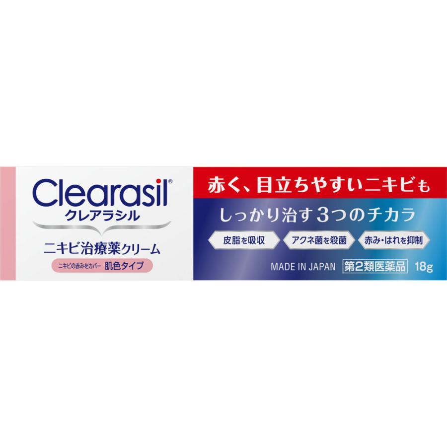 まとめ買いでお得 アンナザルベ エース 18g 1個 第２類医薬品