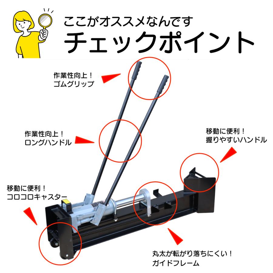 薪割り機 油圧式 手動 12トン 1200kg スプリッター 家庭用 薪ストーブ アウトドア 焚き火 キャンプ