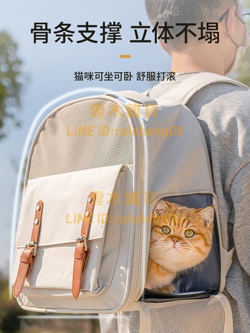 貓包外出便攜狗狗雙肩貓咪背包 寵物書包透氣帆布籠子貓袋寵物用品【雲木雜貨】