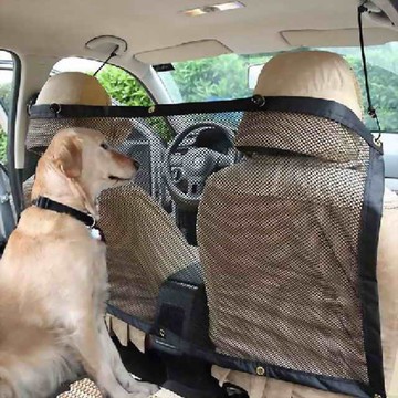 車用寵物用品 車載前後座寵物狗狗長型隔離網