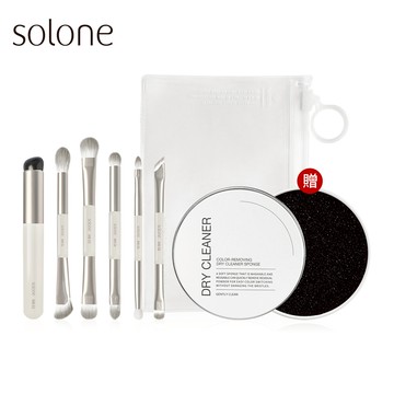 Solone 多功袖珍全套6件組(贈 勻淨乾洗清潔盒+訂製夾鏈收納袋)