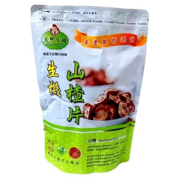 【蝦皮代開電子發票】正元堂 生機山楂片 600g/袋 效期至：2028.11.02