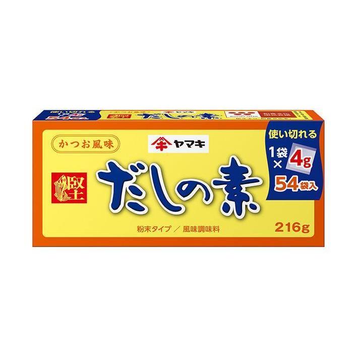 ヤマキ だしの素 216g(4g×54袋)×12箱入×(2ケース)｜ 送料無料