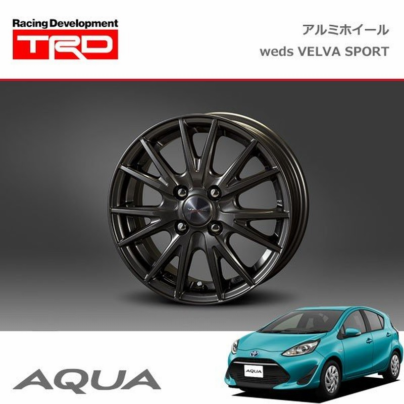 Trd アルミホイール Weds Velva Sport 15インチ 1本 アクア Nhp10 17 06 除くキー付ホイールナット 純正用品 付車 通販 Lineポイント最大get Lineショッピング