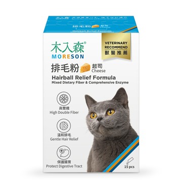 木入森 貓咪排毛粉 30包裝(起司) 維持消化道機能 排毛