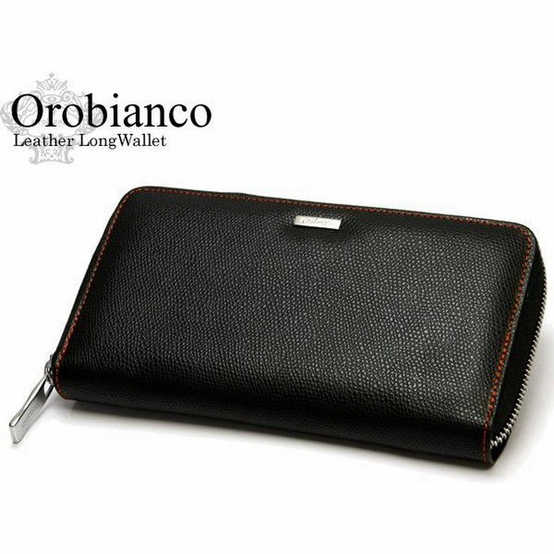Orobianco オロビアンコ 財布 長財布 メンズ ラウンドファスナー 長財布 通販 Lineポイント最大0 5 Get Lineショッピング