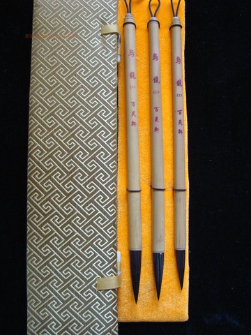 1號烏龍紫貂兼毫出鋒5厘米恒星宣紙玄明墨液鎮紙善璉湖筆顏柳歐趙