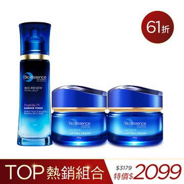 【Bio-essence 碧歐斯】全效賦活胜肽活蔘初顏活膚水100ml(效期至2026.08)+ V逆齡藍銅胜肽緊膚霜45gx2