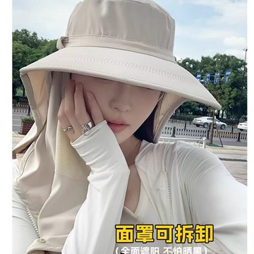 【台灣現貨】披肩遮陽帽 防曬帽 防曬面罩 冰絲面罩 防曬 防紫外線 大帽簷遮陽 遮臉保頸 全方位遮擋 遮陽面罩 帽子