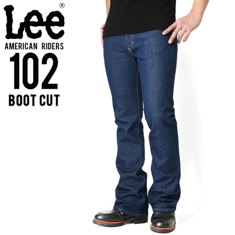 Lee リー American Riders 102 ブーツカット デニムパンツ ミディアムインディゴ Lm5102 400 メンズ ジーンズ ジーパンブランド メーカー T 通販 Lineポイント最大0 5 Get Lineショッピング