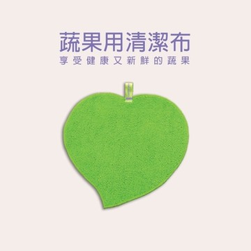 【THE LOEL】Catchmop 神奇蔬果抹布 (去除農藥殘留)