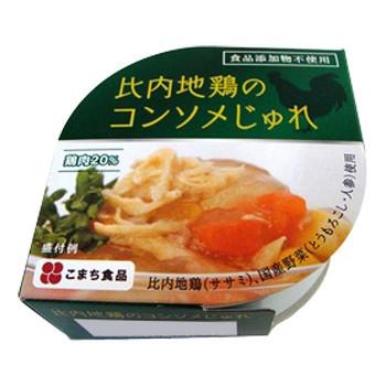 こまち食品 比内地鶏のコンソメじゅれ 12缶セット