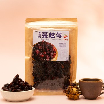 【伊貝果然】天然水果乾系列 - 全果蔓越莓