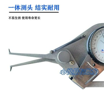 卡規 內卡規 工業用卡規 精密五金器具j8內徑溝槽卡規30mm內測量10卡尺內卡鉗高精度5威海帶表內g3