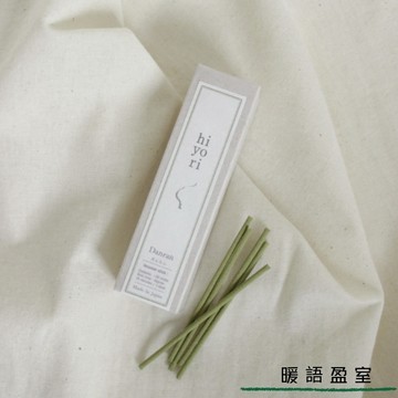 〔本野有限公司〕日本好悠日線香20入/盒(暖語盈室)  -1入組