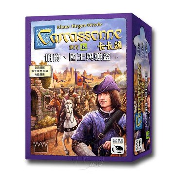 【新天鵝堡桌遊】卡卡頌 伯爵 國王與強盜擴充 Carcassonne Count King Robber EX.(經典必備款)